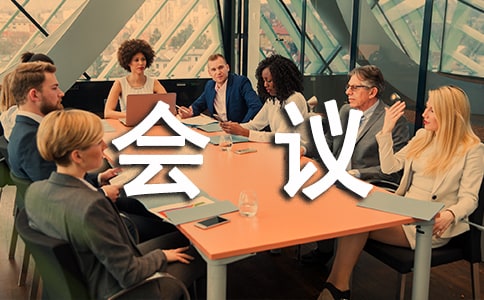 �����ټ�Ӧ�������