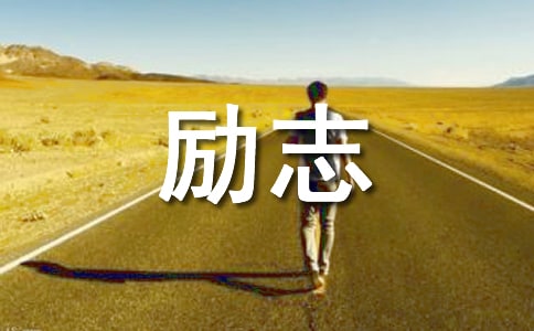 2016������־����